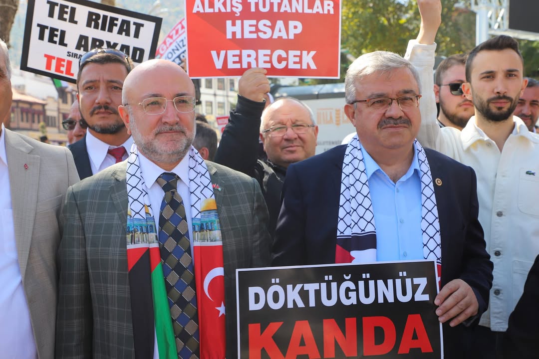 AK Parti Afyonkarahisar Milletvekili İbrahim Yurdunuseven'in Gazze İçin Düzenlenen Programdaki Paylaşımı