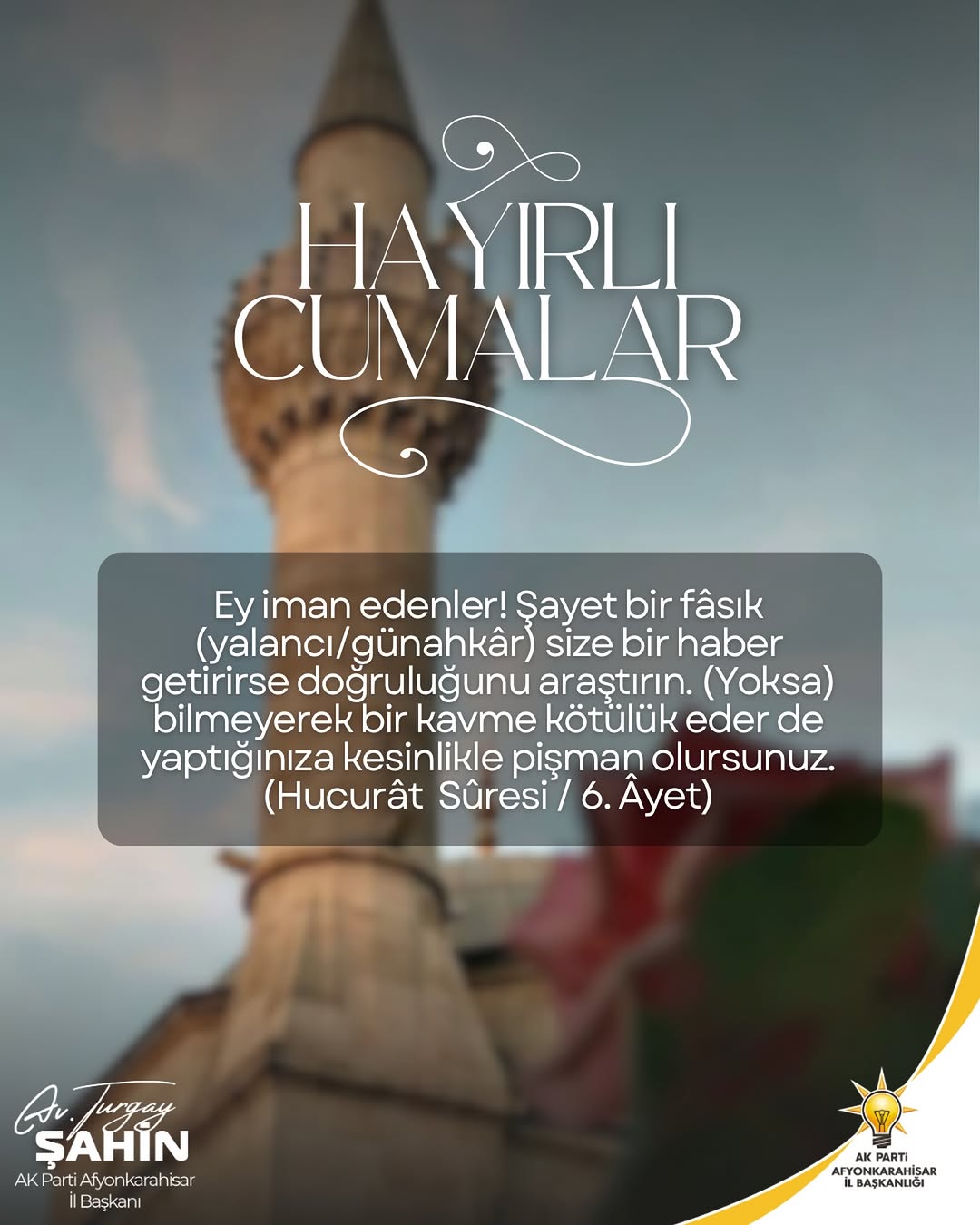 İman Edenlerin Dikkatine: Haberleri Doğrulayın!