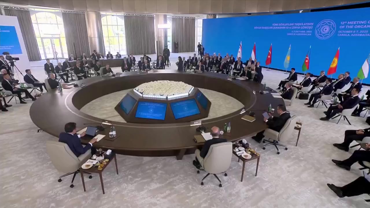 Türk Devletleri Teşkilatı 12'nci Zirvesi