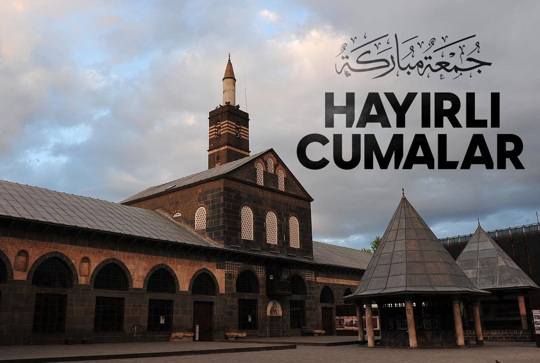 İhsanı Bol Rabbine Karşı Aldatan Nedir?