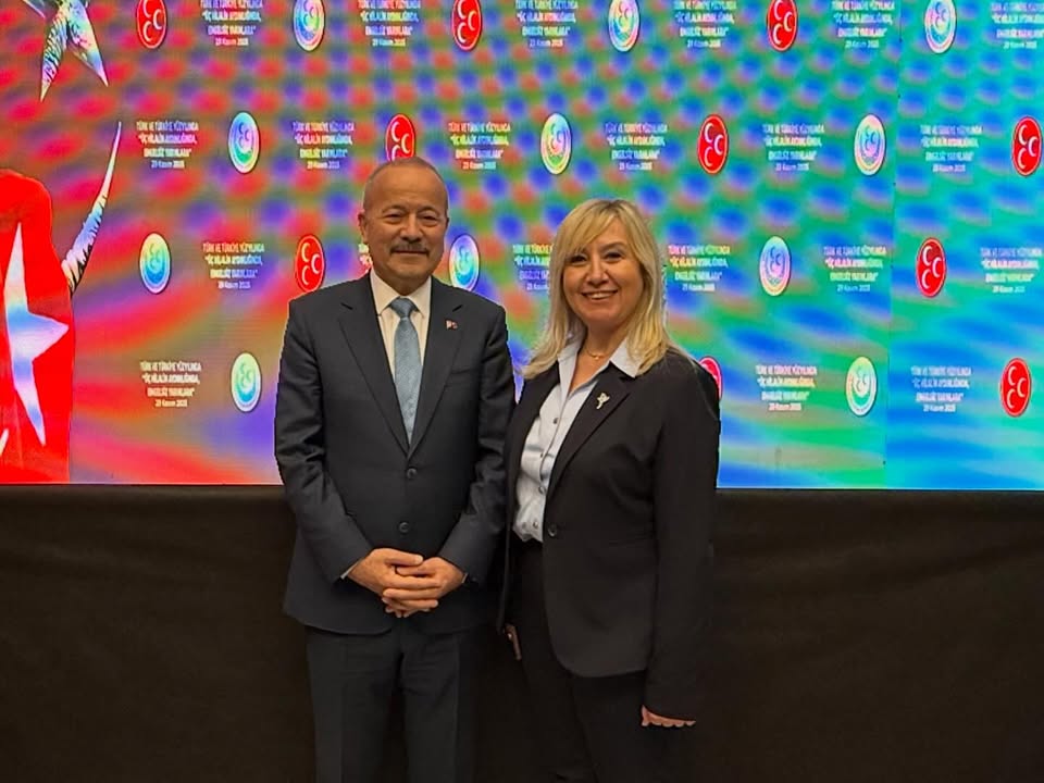 Afyonkarahisar KAÇEP Başkanı MHP Genel Merkezi'nde Engelli Kardeşlerle Buluştu