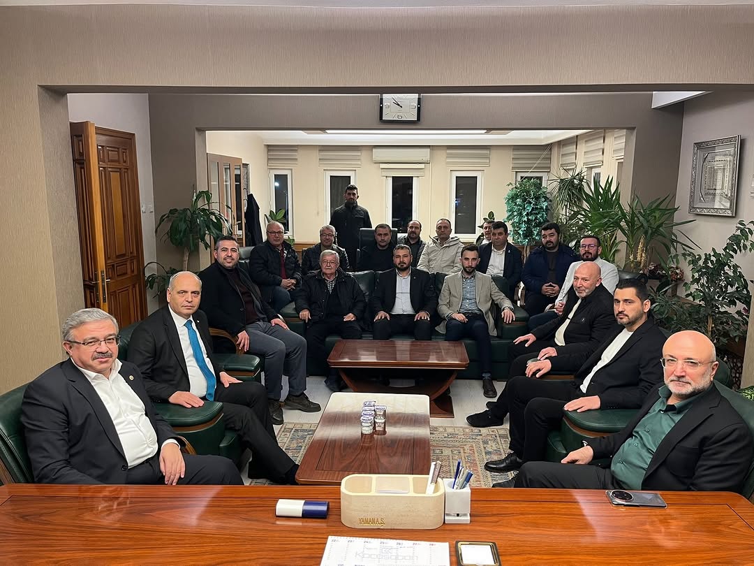 AK Parti Afyonkarahisar İl Başkanı Avukat Turgay Şahin'den Önemli Ziyaret