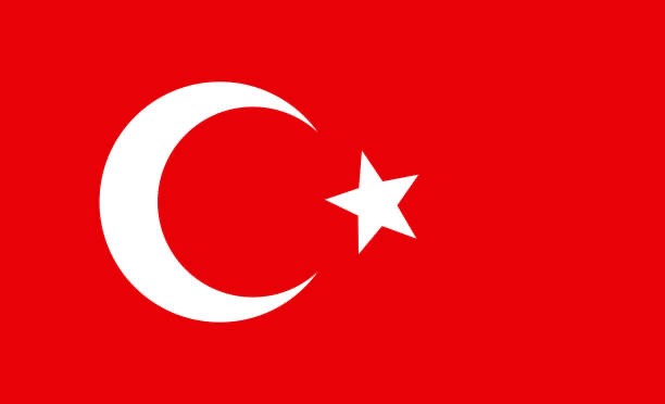 Yalova'da Teröristlere Yönelik Operasyonda 3 Polis Şehit Oldu
