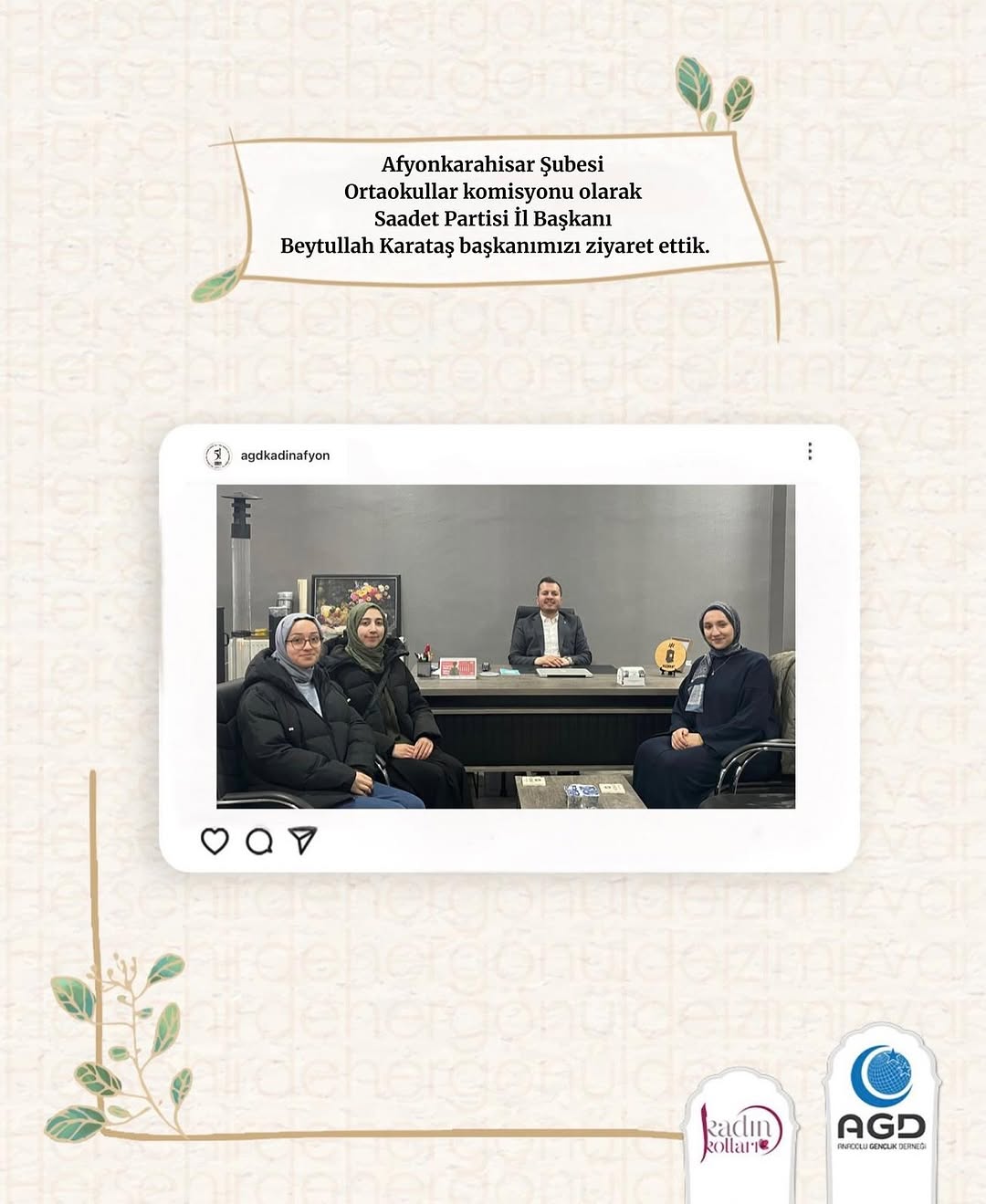 Saadet Partisi Afyonkarahisar İl Başkanı Beytullah Karataş'ı Ziyaret Edildi